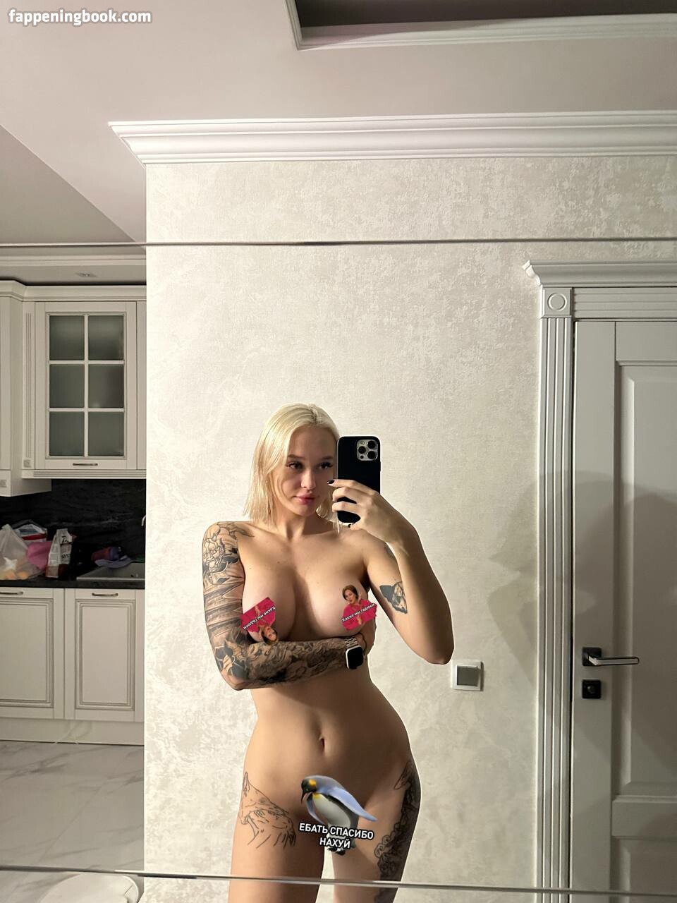 Gold Yuli Nude Onlyfans Leaks The Fappening Photo