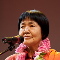 Keiko Aikawa Nude