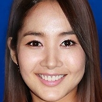 Park Min Young Nude