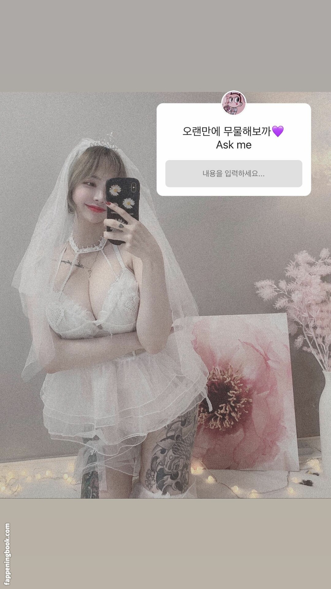 Ahyo12_07 Nude