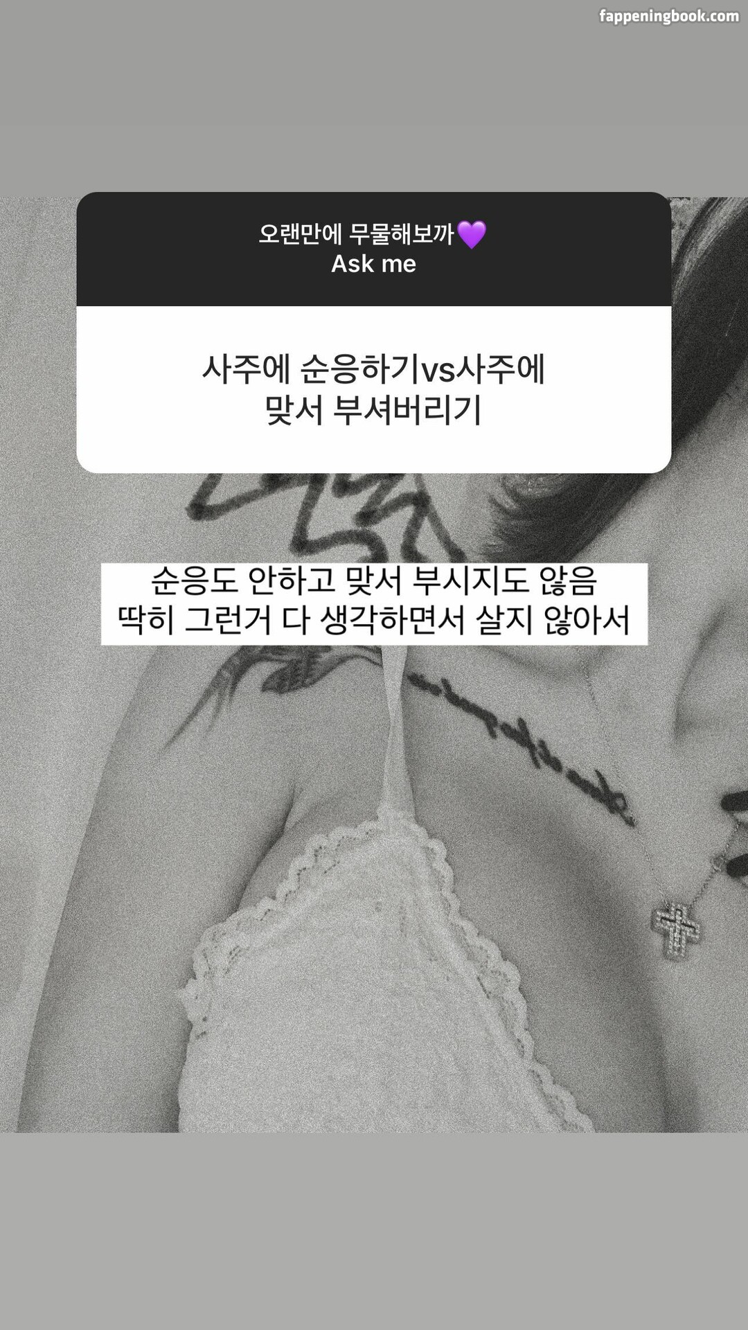 Ahyo12_07 Nude