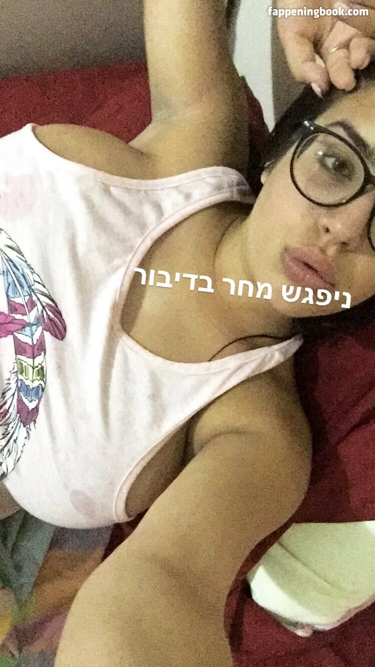 Almog Bismuth erome Latest Exclusive Leaked Photos