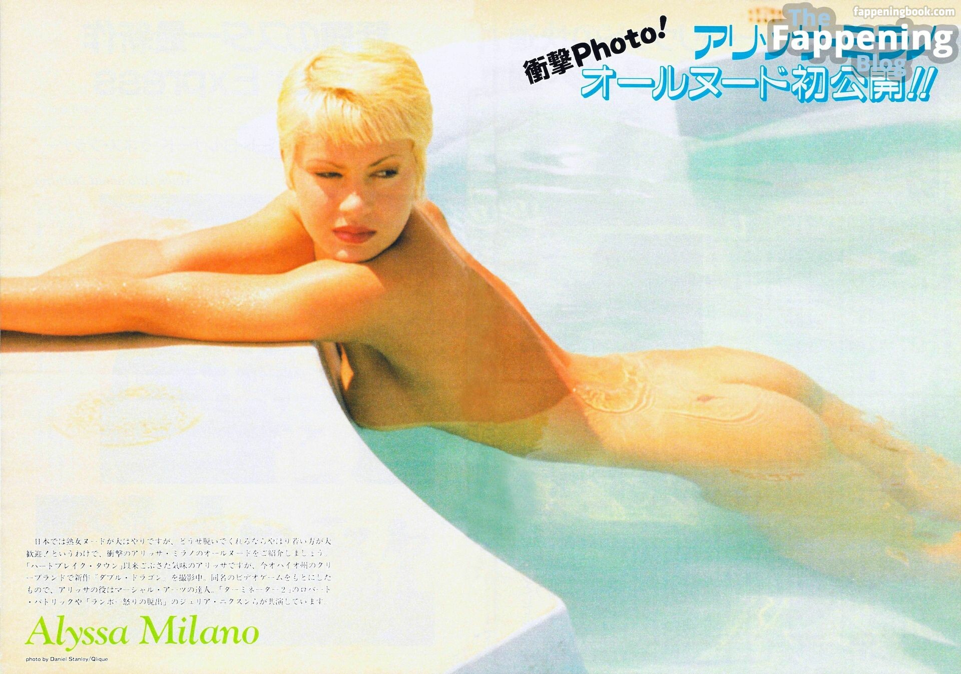 Alyssa Milano Nude OnlyFans Leaks