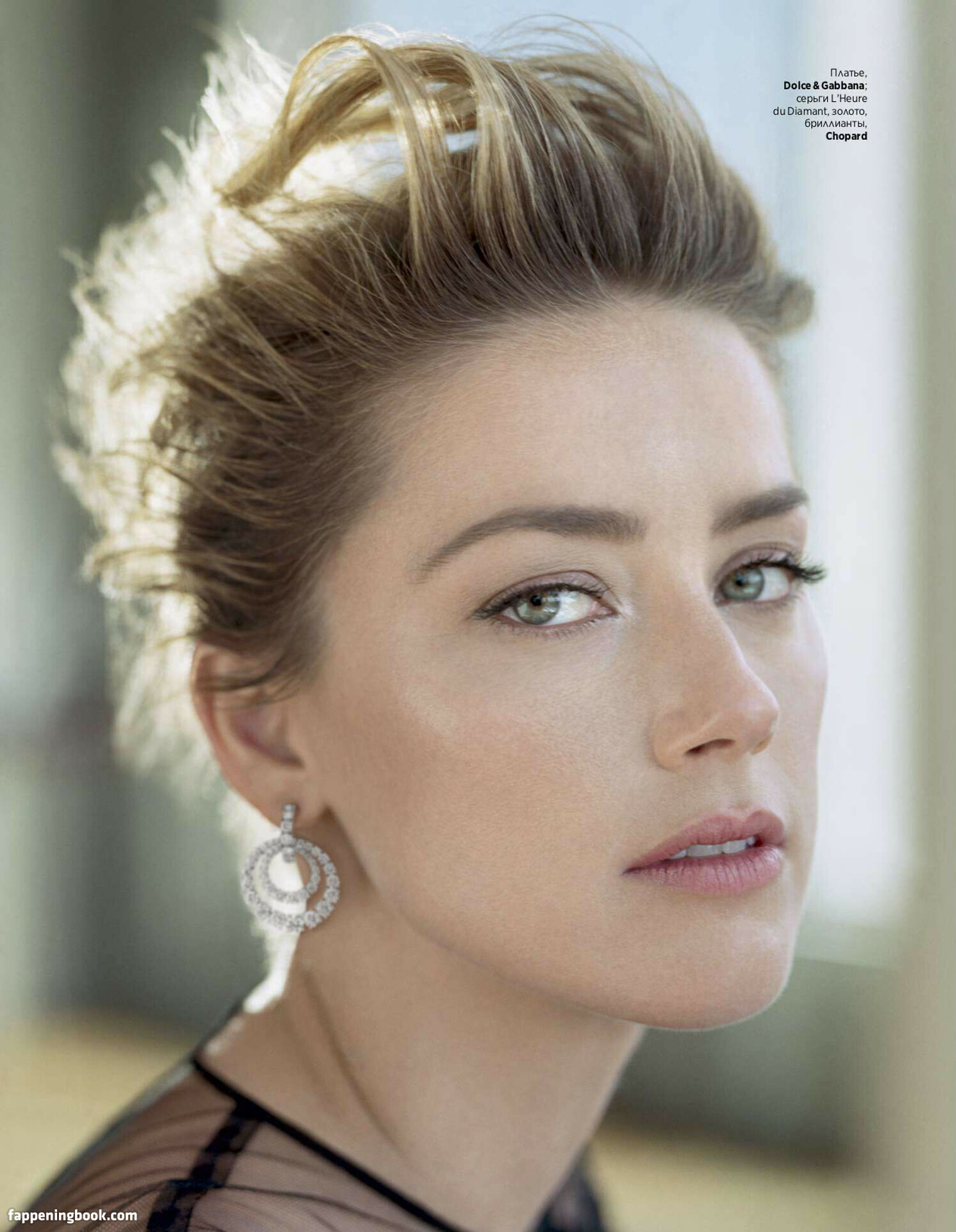 Amber Heard Nude The Fappening Photo 3106853 Fappeningbook 