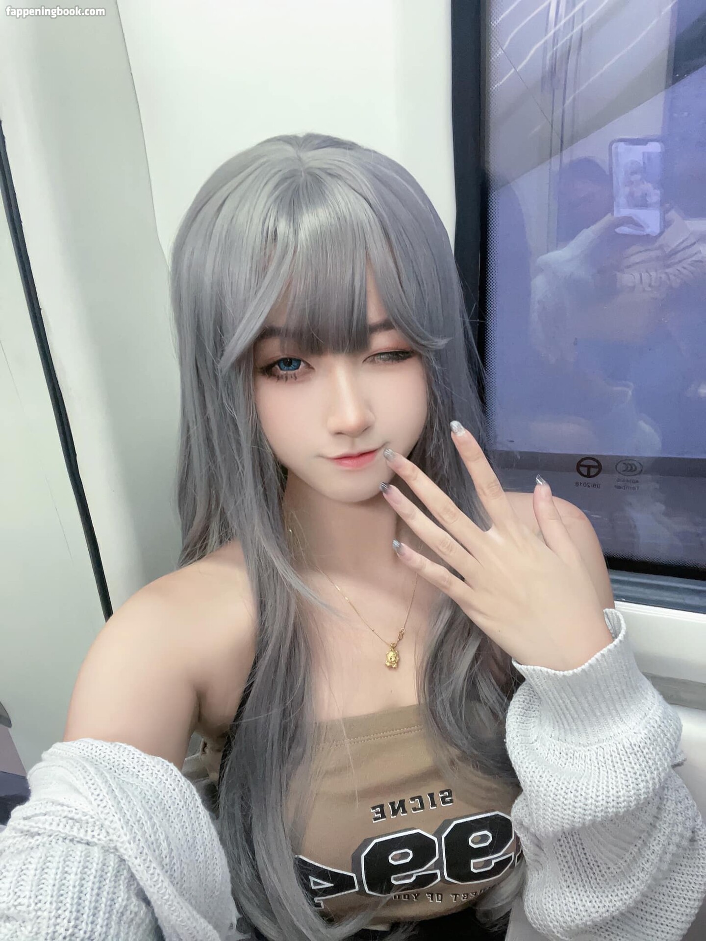 Arisa Cosplay erome Latest Exclusive Leaked Photos