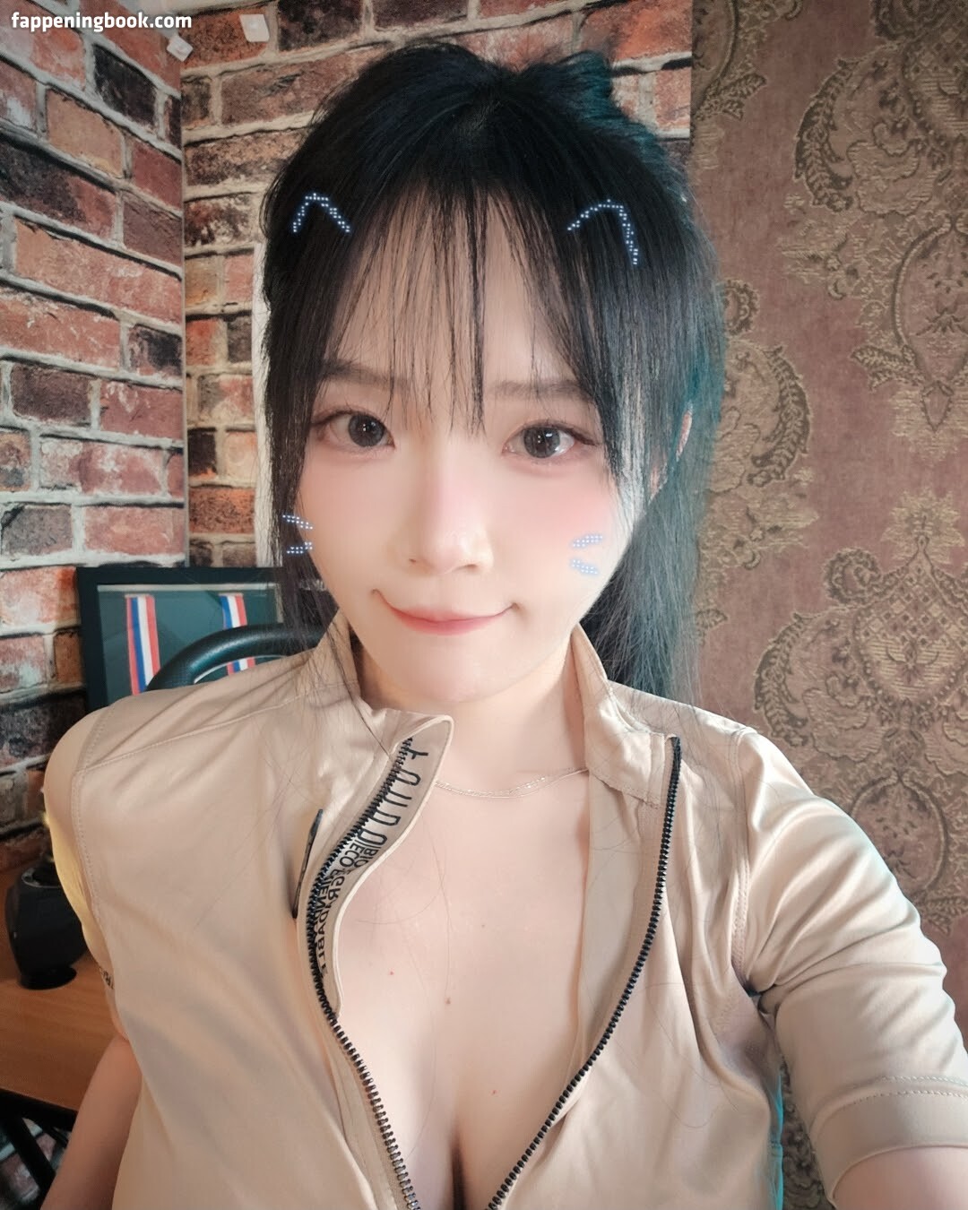 asmr_nara erome Latest Exclusive Leaked Photos