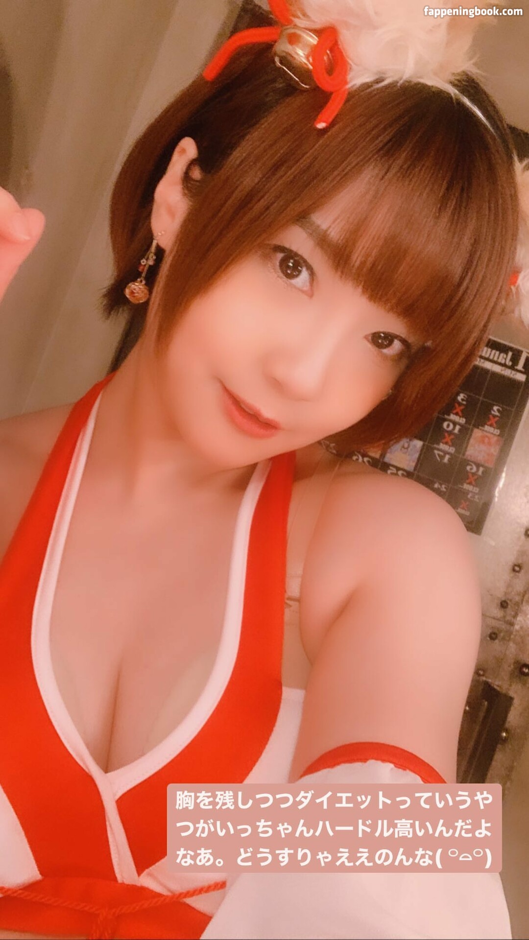 ayame_apricot Nude OnlyFans Leaks