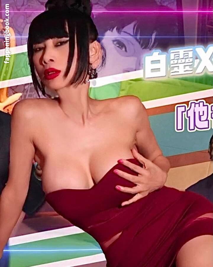 Bai Ling Nude