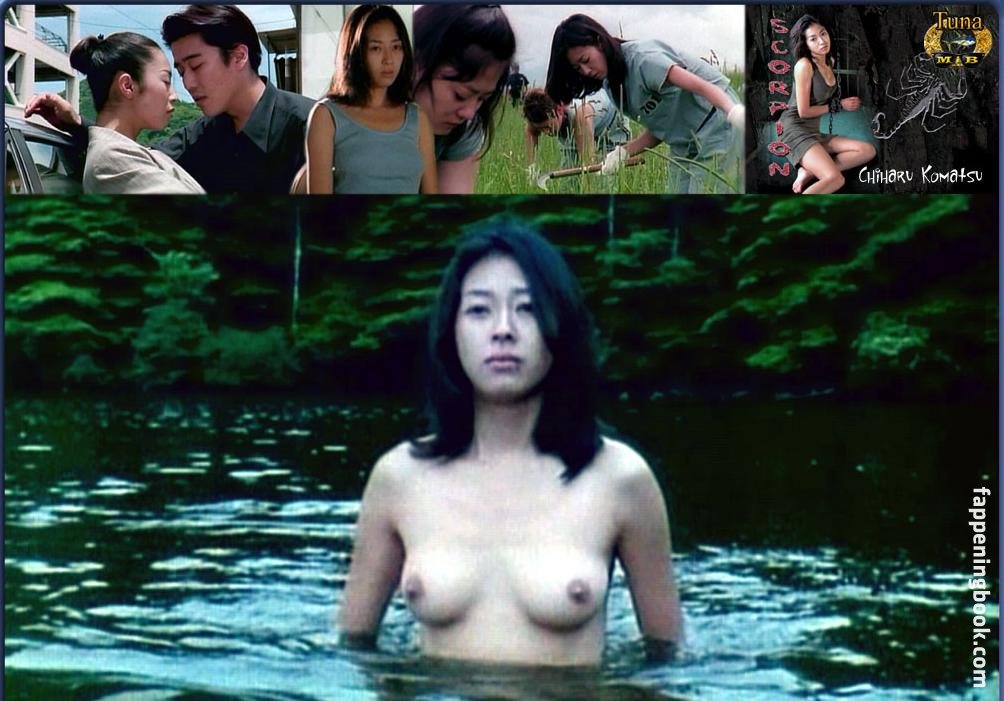 Chiharu Komatsu Nude