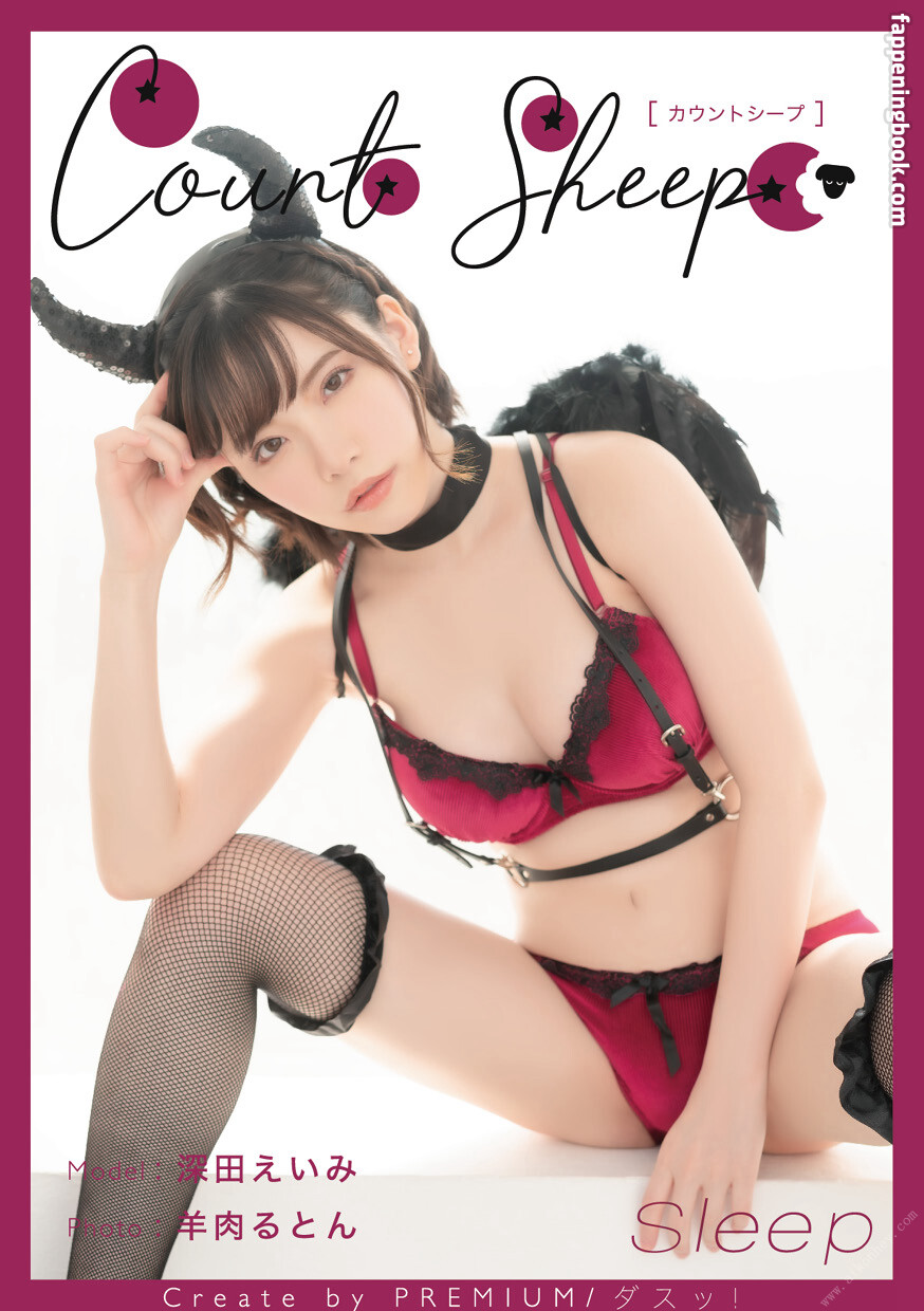 Eimi Fukada Eimifukada Nude Onlyfans Leaks The Fappening Photo Fappeningbook