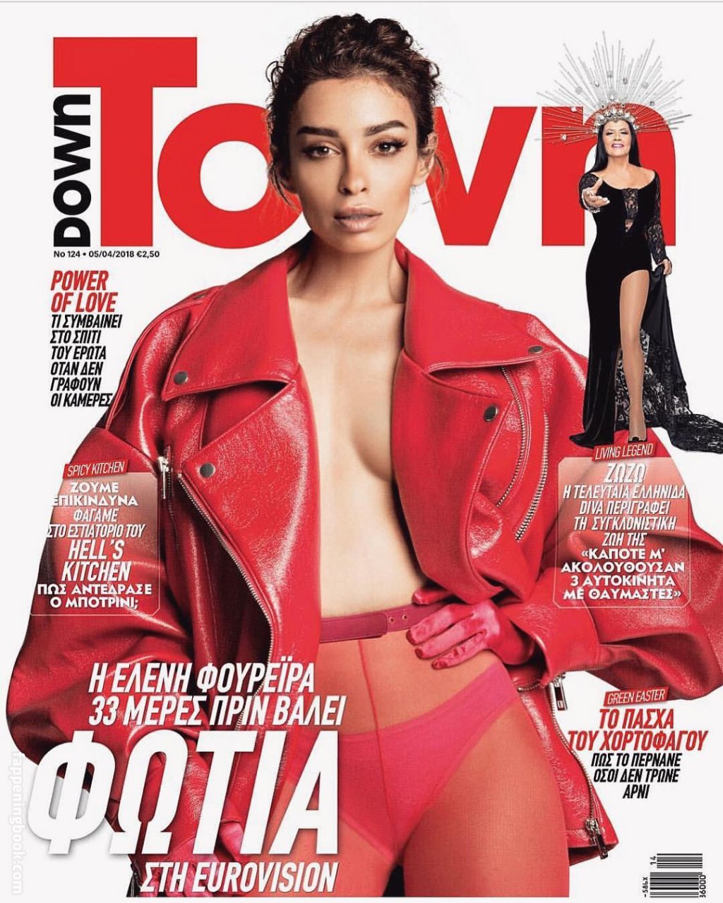 Eleni Foureira erome Latest Exclusive Leaked Photos