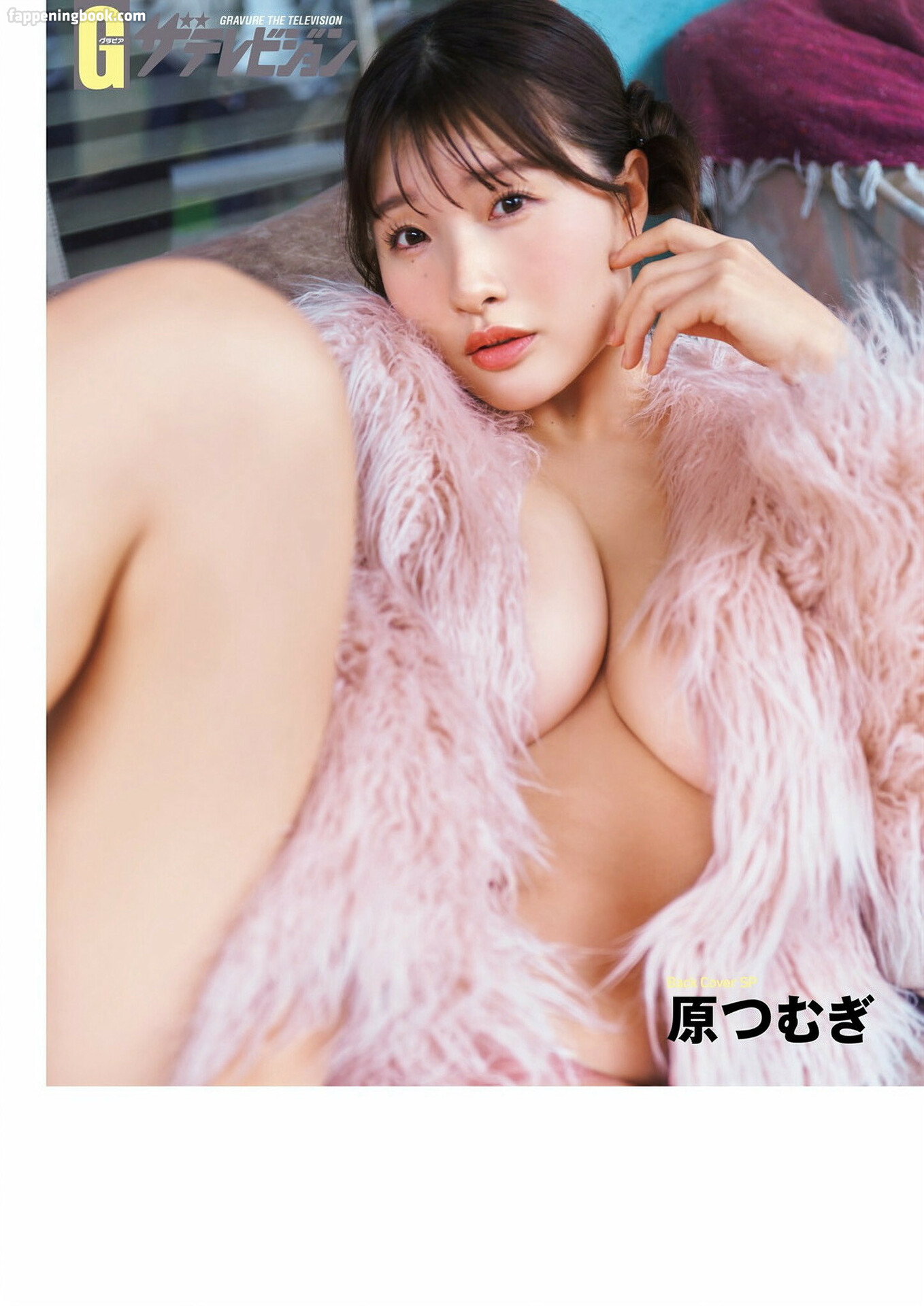 Hara Tsumugi Nude OnlyFans Leaks