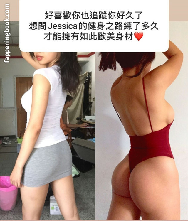 Jessicababyfat Nude