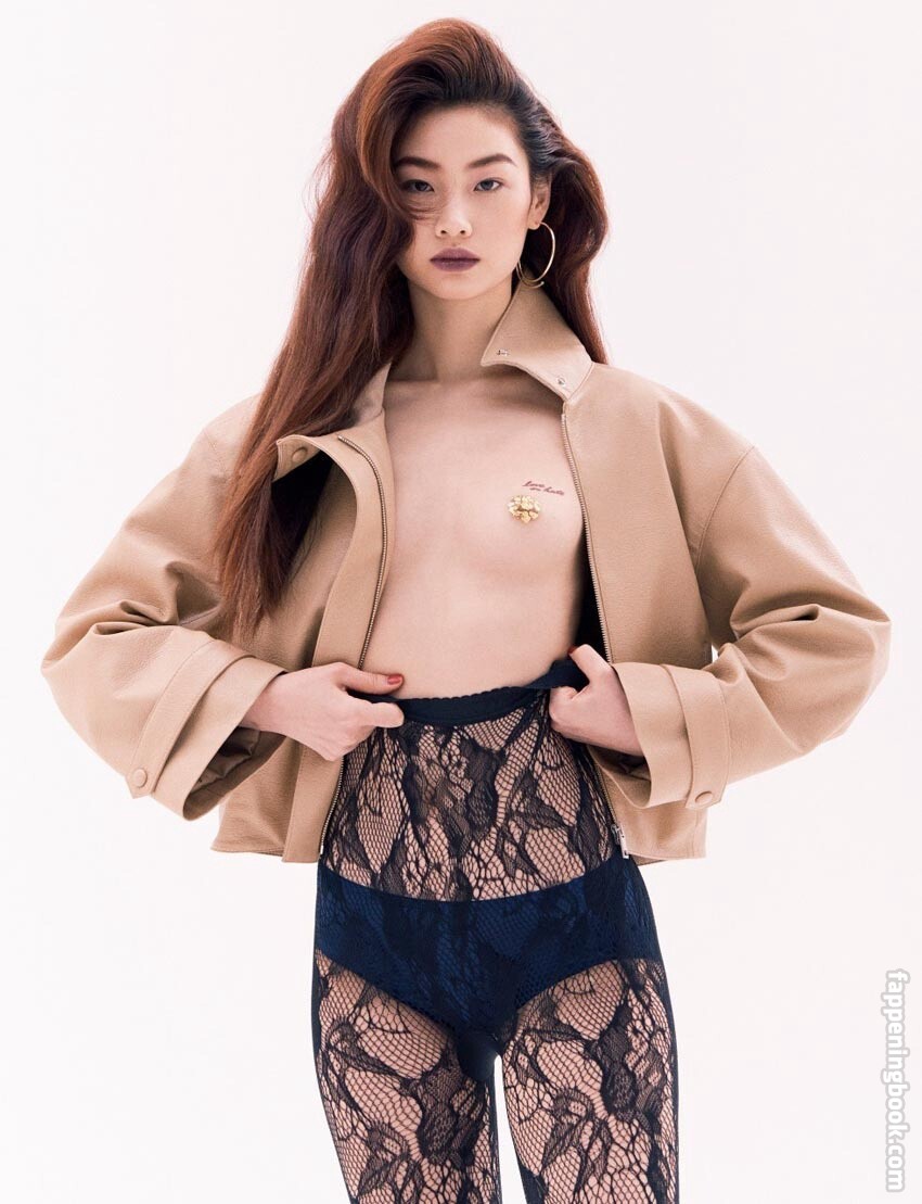 Ho yeon jung nude
