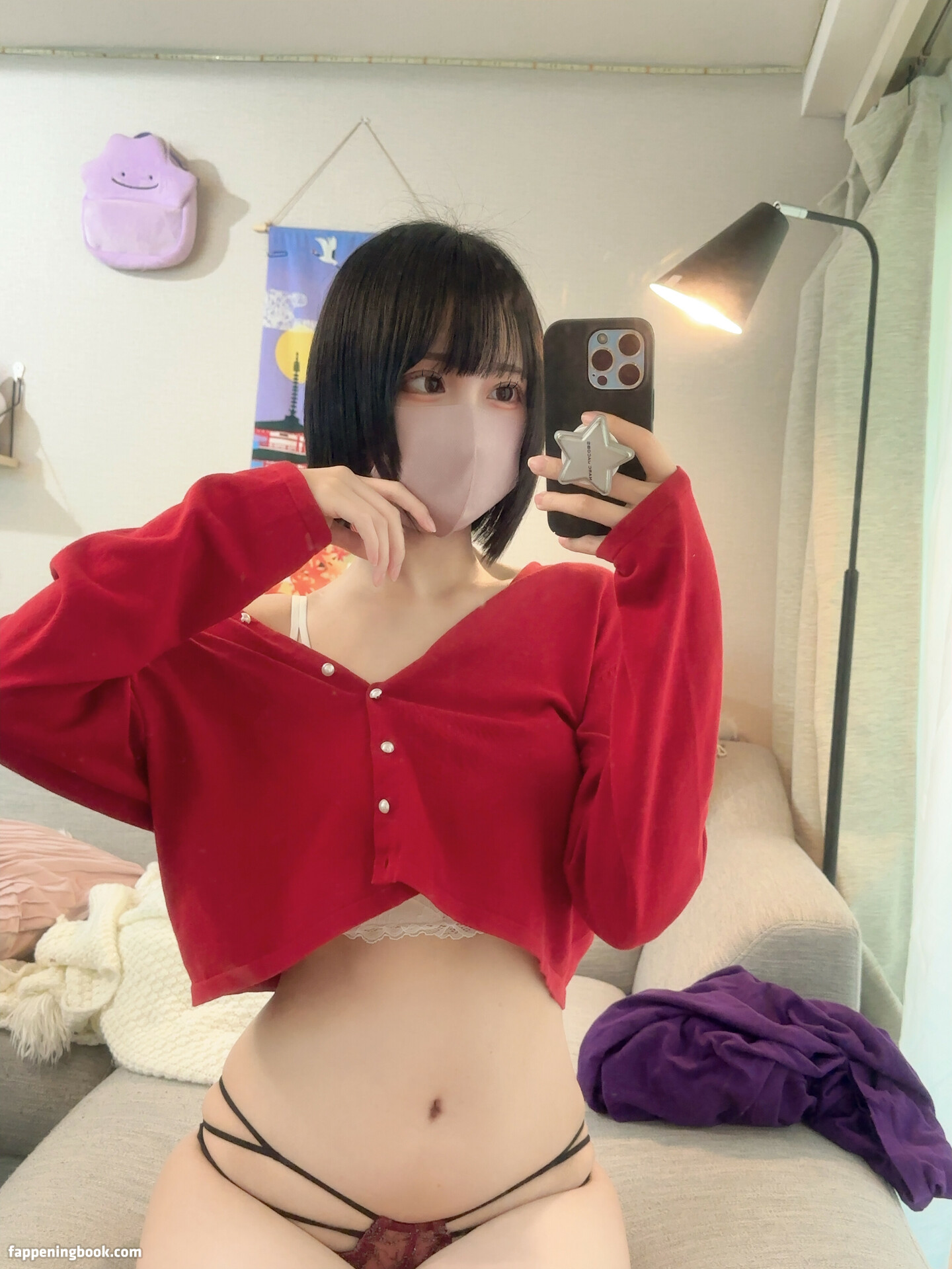 Katekyo Nene erome Latest Exclusive Leaked Photos