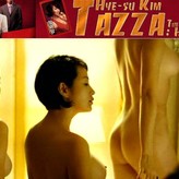 Kim hye soo sex nude - Pics and galleries
