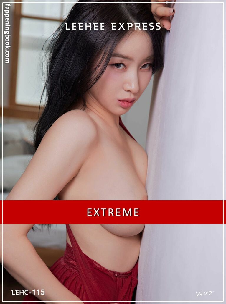 Kim Woohyeon Nude