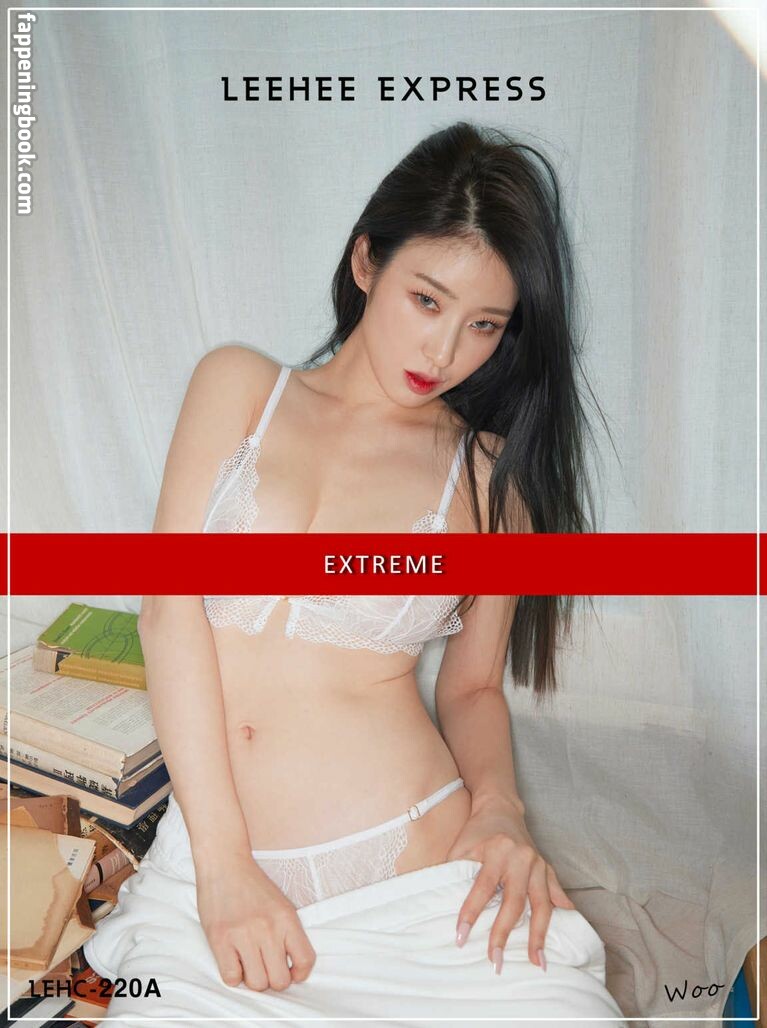 Kim Woohyeon Nude