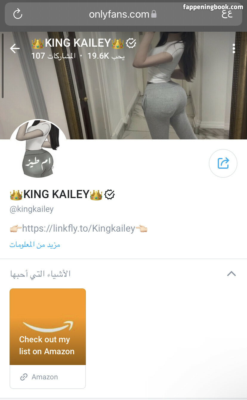 King Kailey Nude OnlyFans Leaks