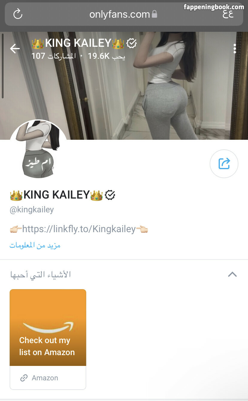 King kailey onlyfans