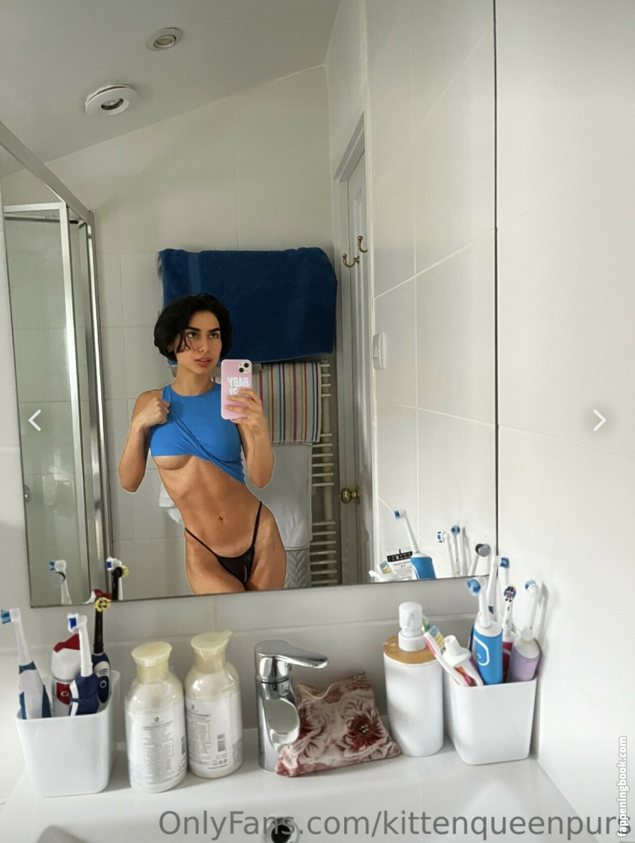 Kittenqueenpurs Nude OnlyFans Leaks