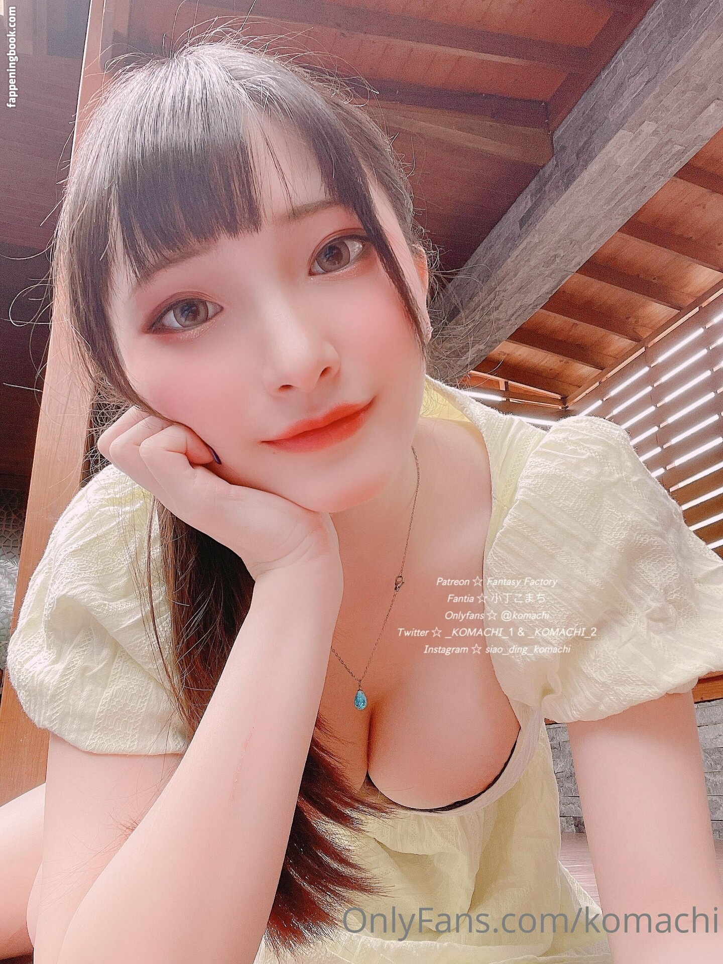 komachi Nude OnlyFans Leaks