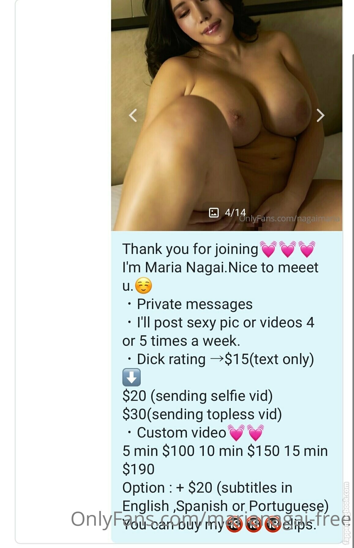 marianagai-free Nude OnlyFans Leaks