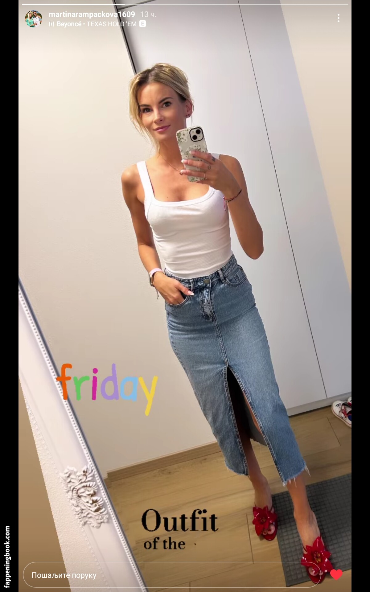 martinakadlecikova Nude