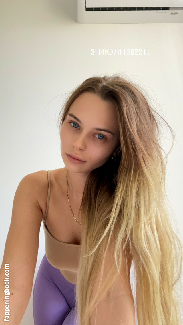 Mihalina Novakovskaya Nude