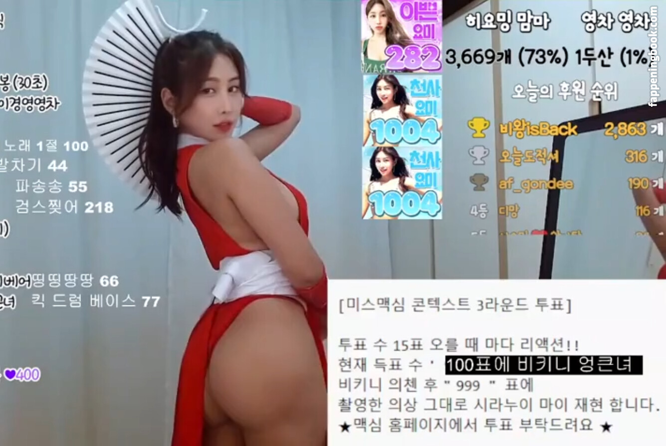 Pandalive Bj 오쨩오짱 Nude