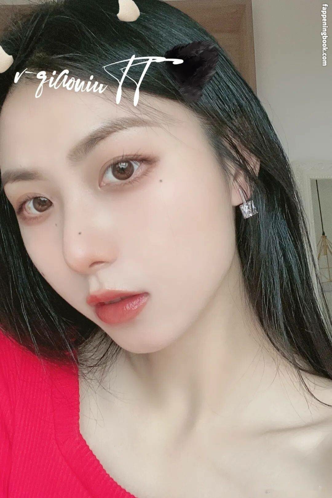 QiaoniuTT Nude, OnlyFans Leaks, Fappening - Page 24 - FappeningBook