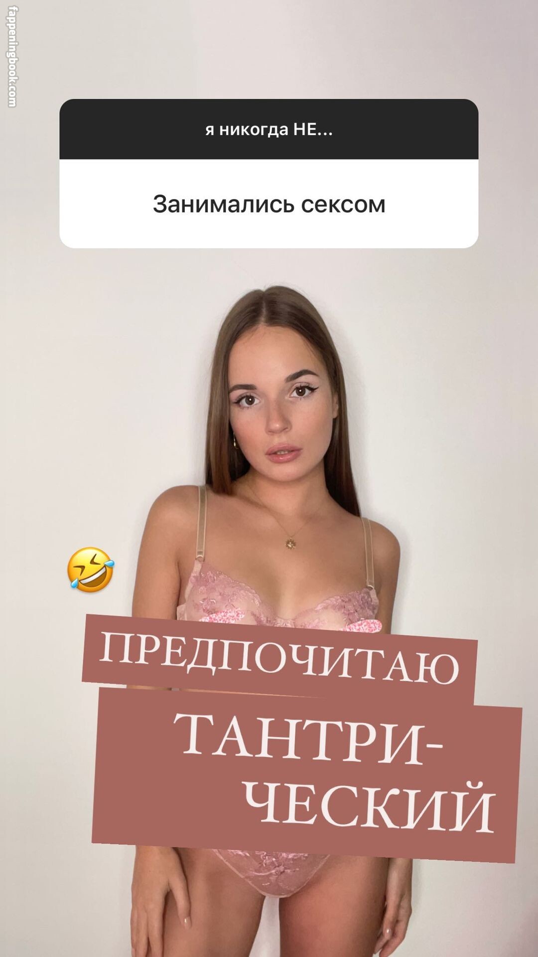 Sasha Spilberg Nude