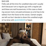 Sir BAO / sirbao.of Nude, OnlyFans Leaks, Fappening - FappeningBook