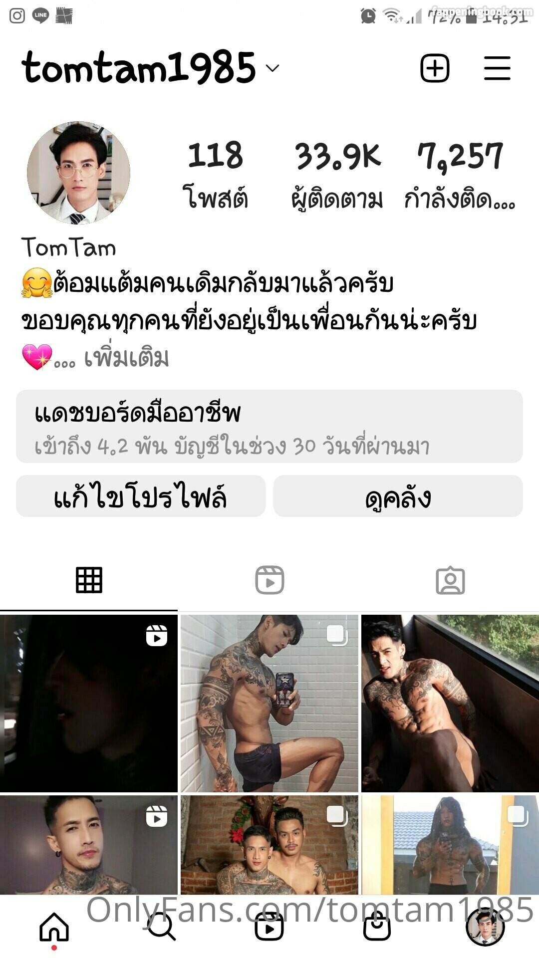 tomtam1985 Nude OnlyFans Leaks