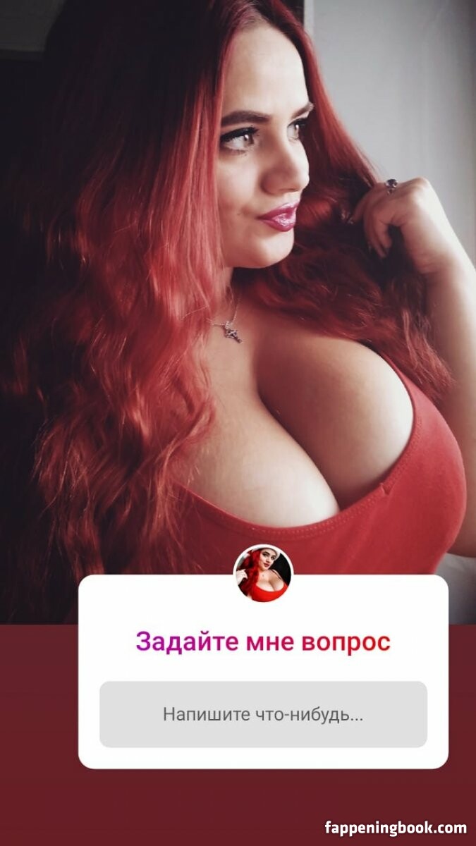Valentine Blagoeva Nude OnlyFans Leaks