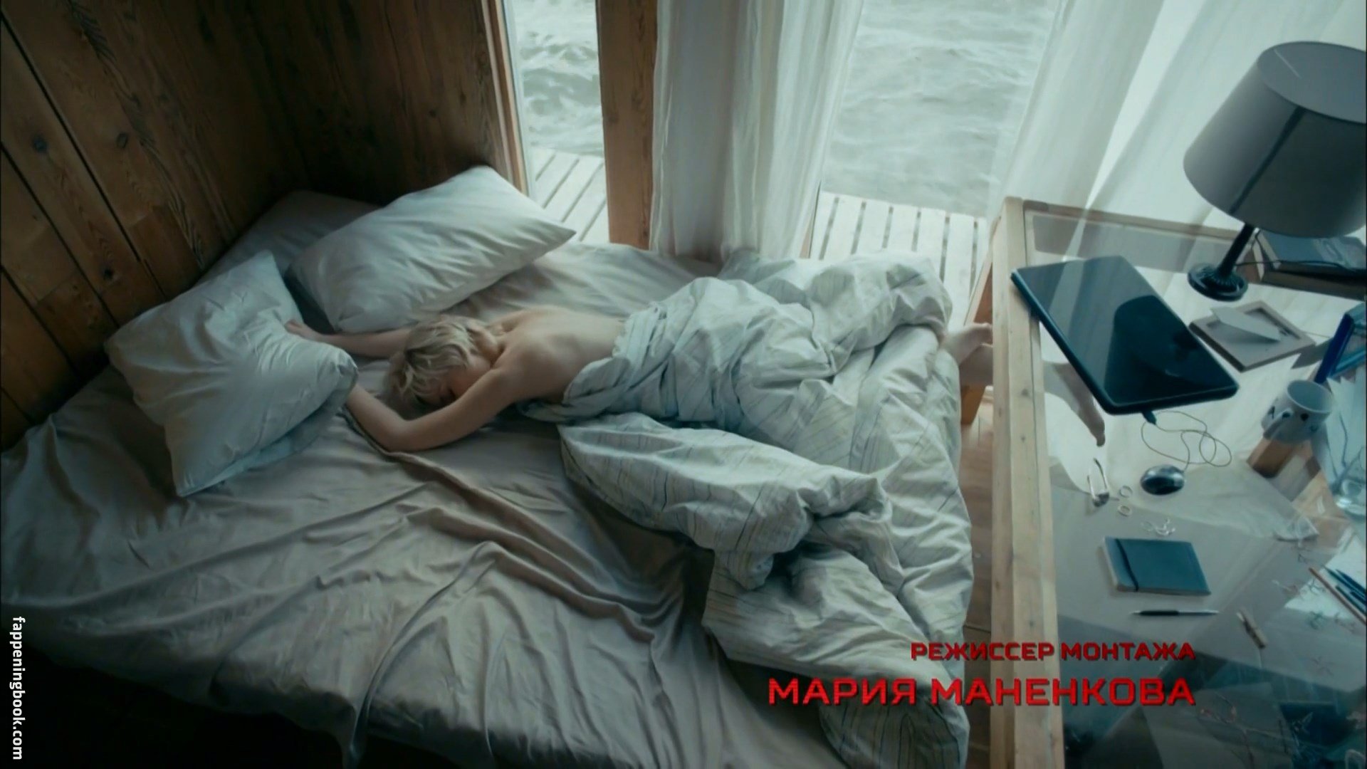 Nackt Valeriya Shkirando  Guardians Trailer