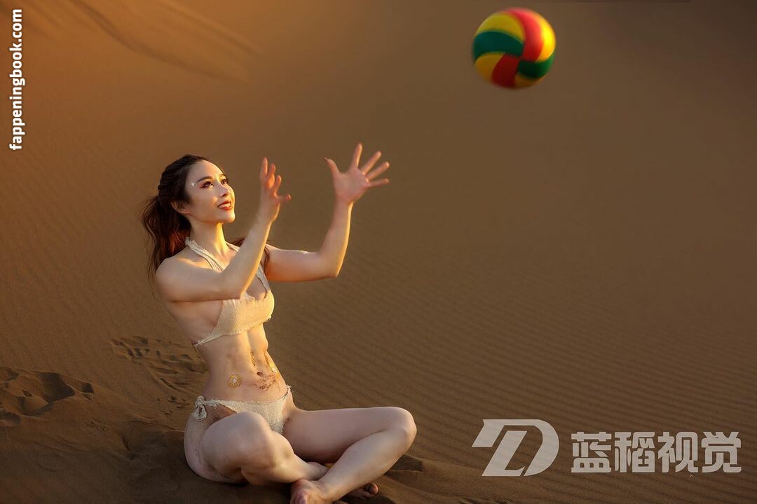 Yuan Herong Nude