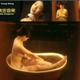 Yung nude yvonne Former Hongkong